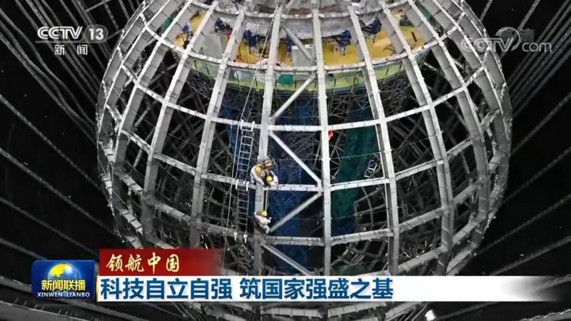 深圳市科技发展有限公司